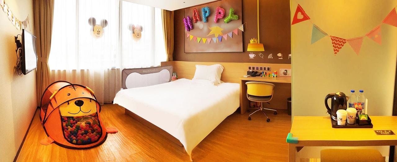 IU Hotel Shanxi Da Hospital Taiyuan  Esterno foto