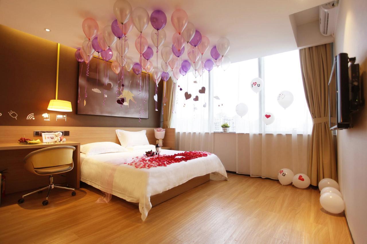 IU Hotel Shanxi Da Hospital Taiyuan  Esterno foto