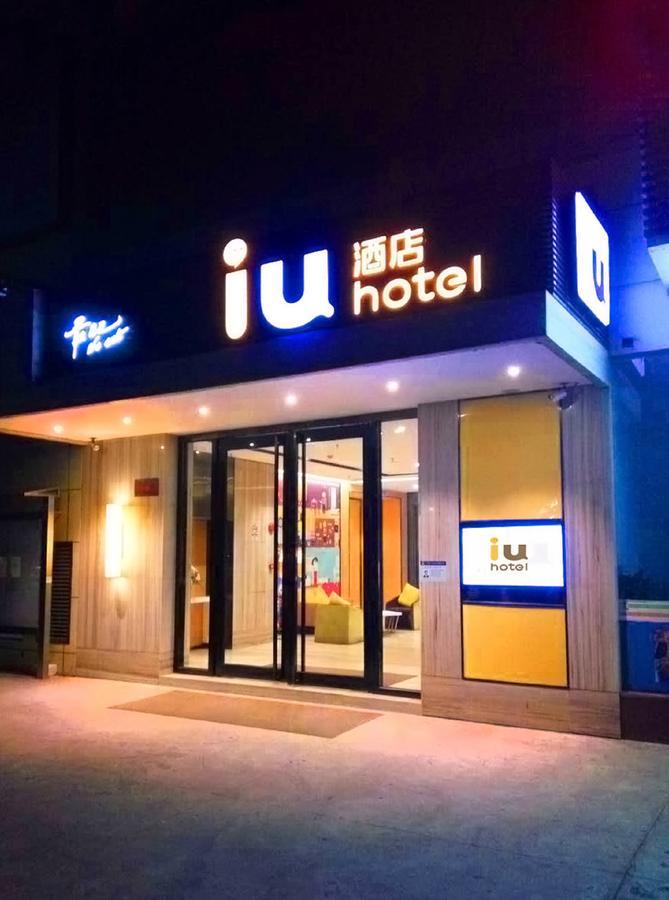 IU Hotel Shanxi Da Hospital Taiyuan  Esterno foto