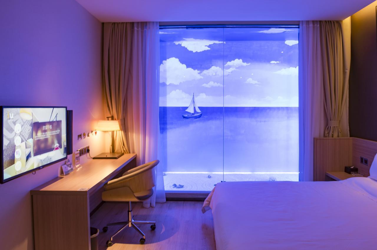 IU Hotel Shanxi Da Hospital Taiyuan  Esterno foto
